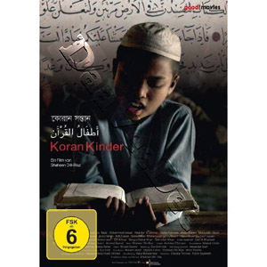 Children of Koran | Koran Kinder  | Coran - Children  DVD